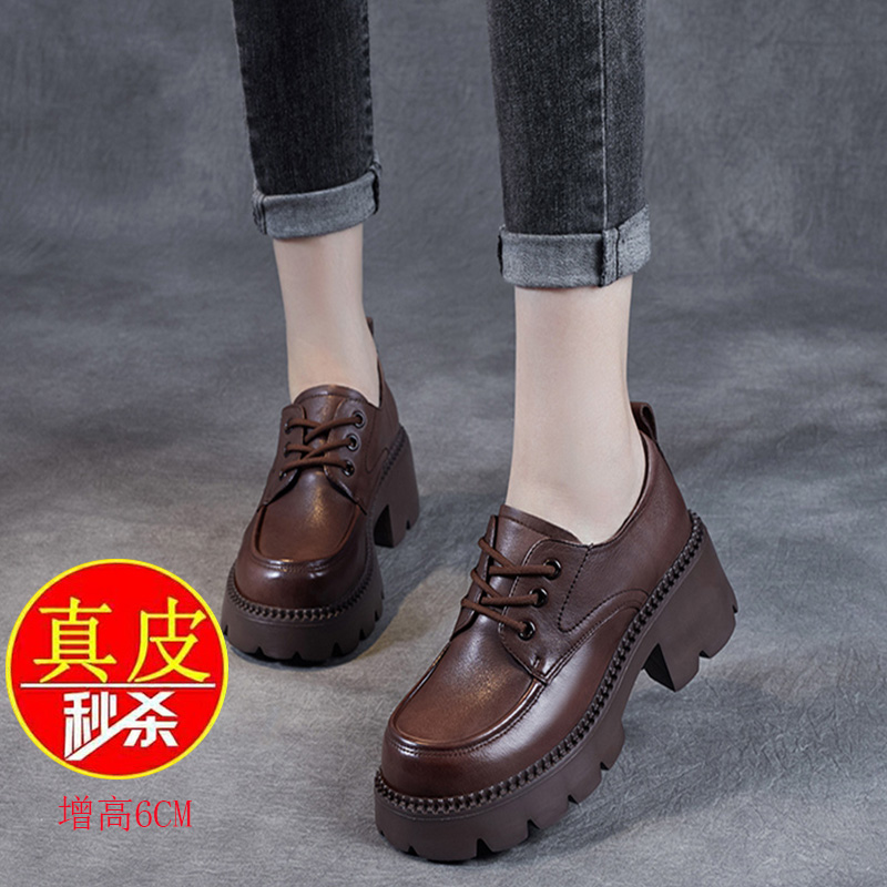 红蜻蜓牌断码小个子真皮小皮鞋2023新款厚底增高英伦风乐福鞋粗跟