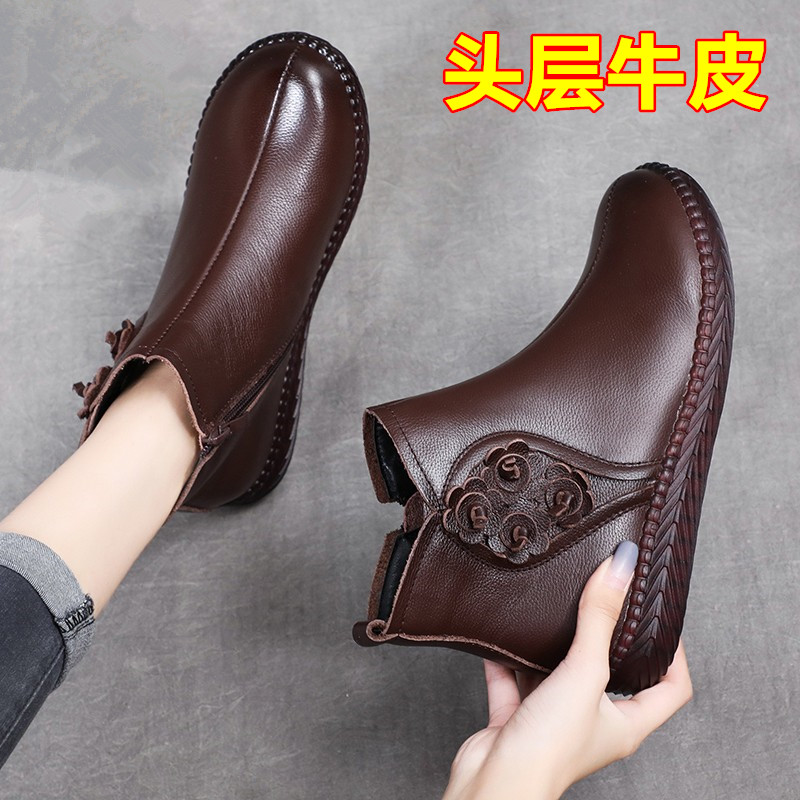 红蜻蜓牌真皮棉鞋秋冬季加绒妈妈鞋保暖短靴软平底防滑舒适中老年