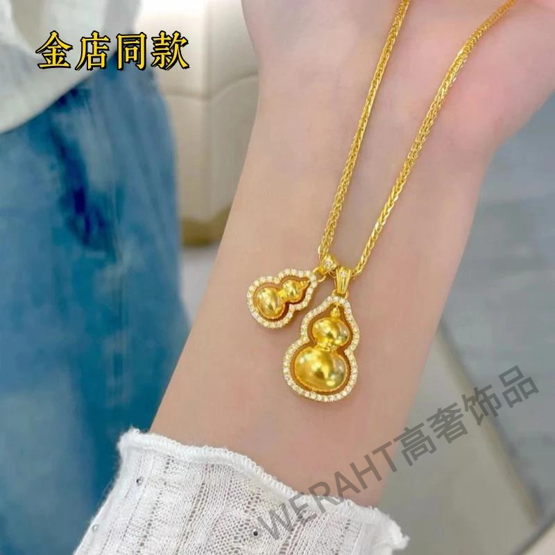 合金吊坠 新款葫芦镶嵌项链女镶钻镂空古法吊坠毛衣套链