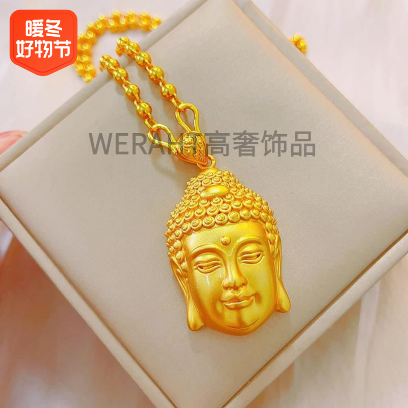 铜合金吊坠 男女款精美佛头吊坠编制项链护身转运本命佛礼物时尚