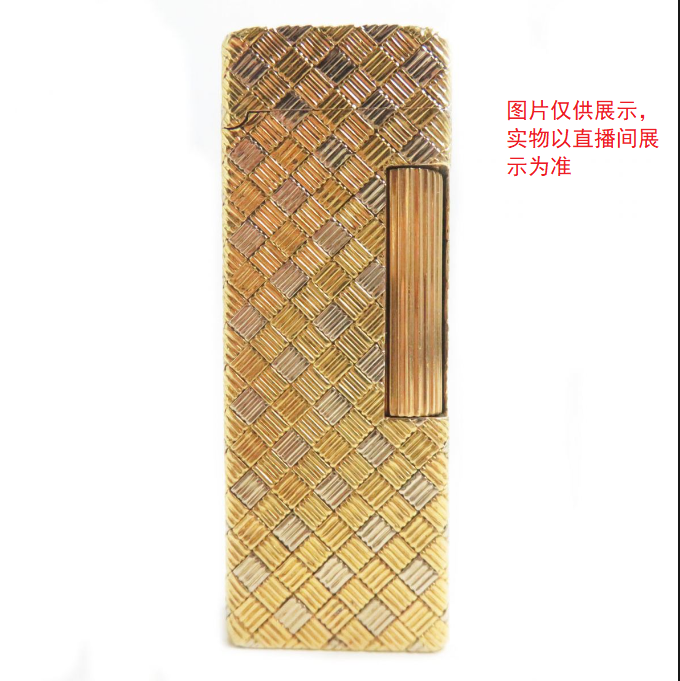 打火机金色专属改价链接菱形双色