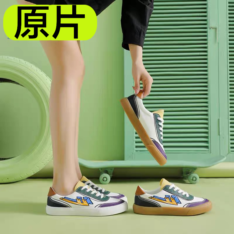 【手工定制】秋冬款时尚休闲百搭低帮潮流潮鞋T02