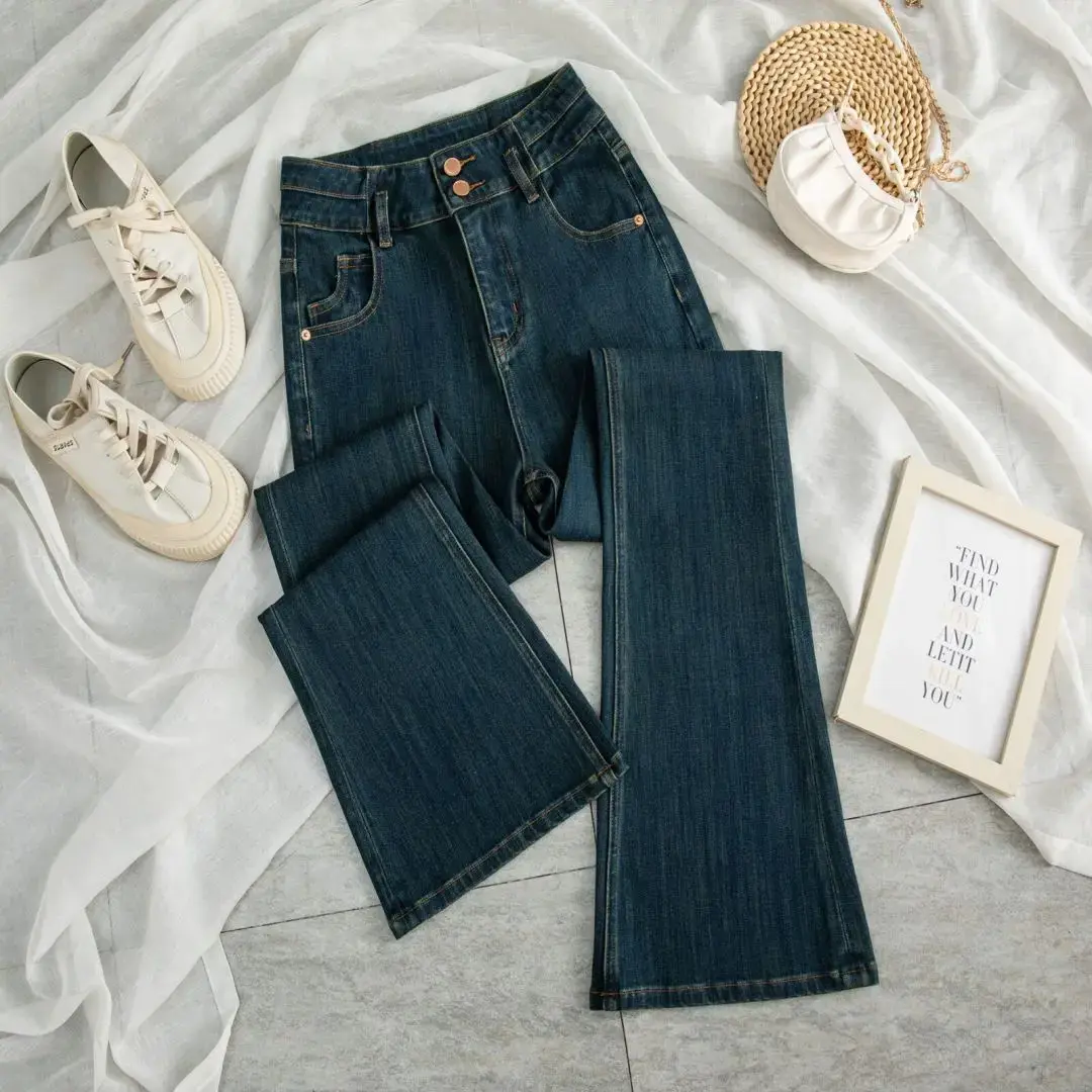【JEANS】墨蓝·弹牛仔裤高腰微喇裤子喇叭裤女女士显瘦