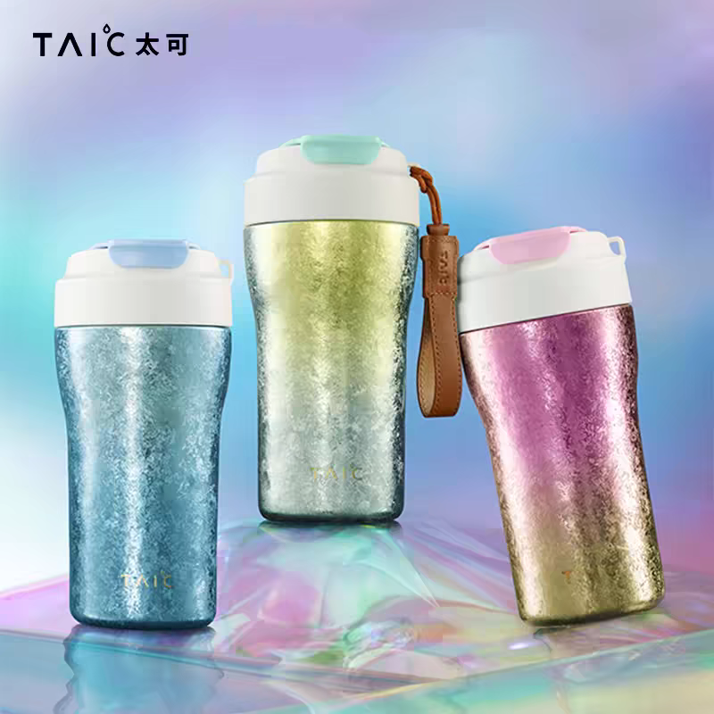 TAIC太可纯钛双层焕彩吸管咖啡杯女士高颜值轻奢便携随行可拎水杯