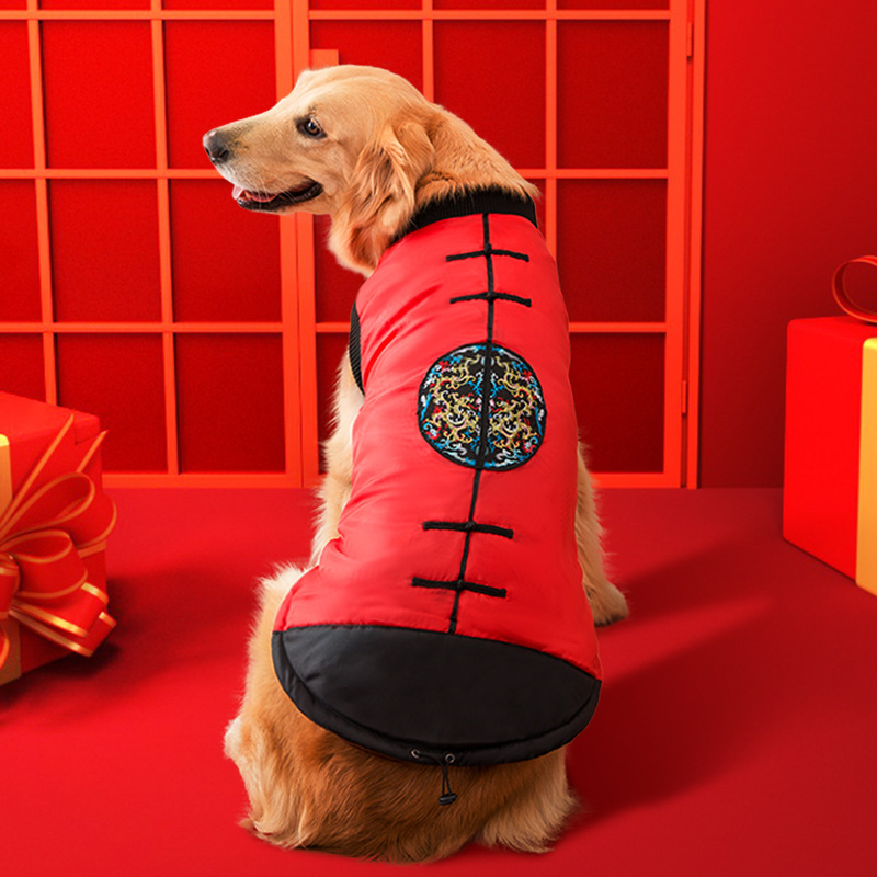 秋冬季国潮风大狗过年唐装中大型犬金毛萨摩耶衣服两脚宠物狗棉衣