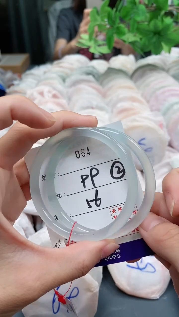 【闪购商品】玛瑙/玉髓两条手镯未镶嵌64