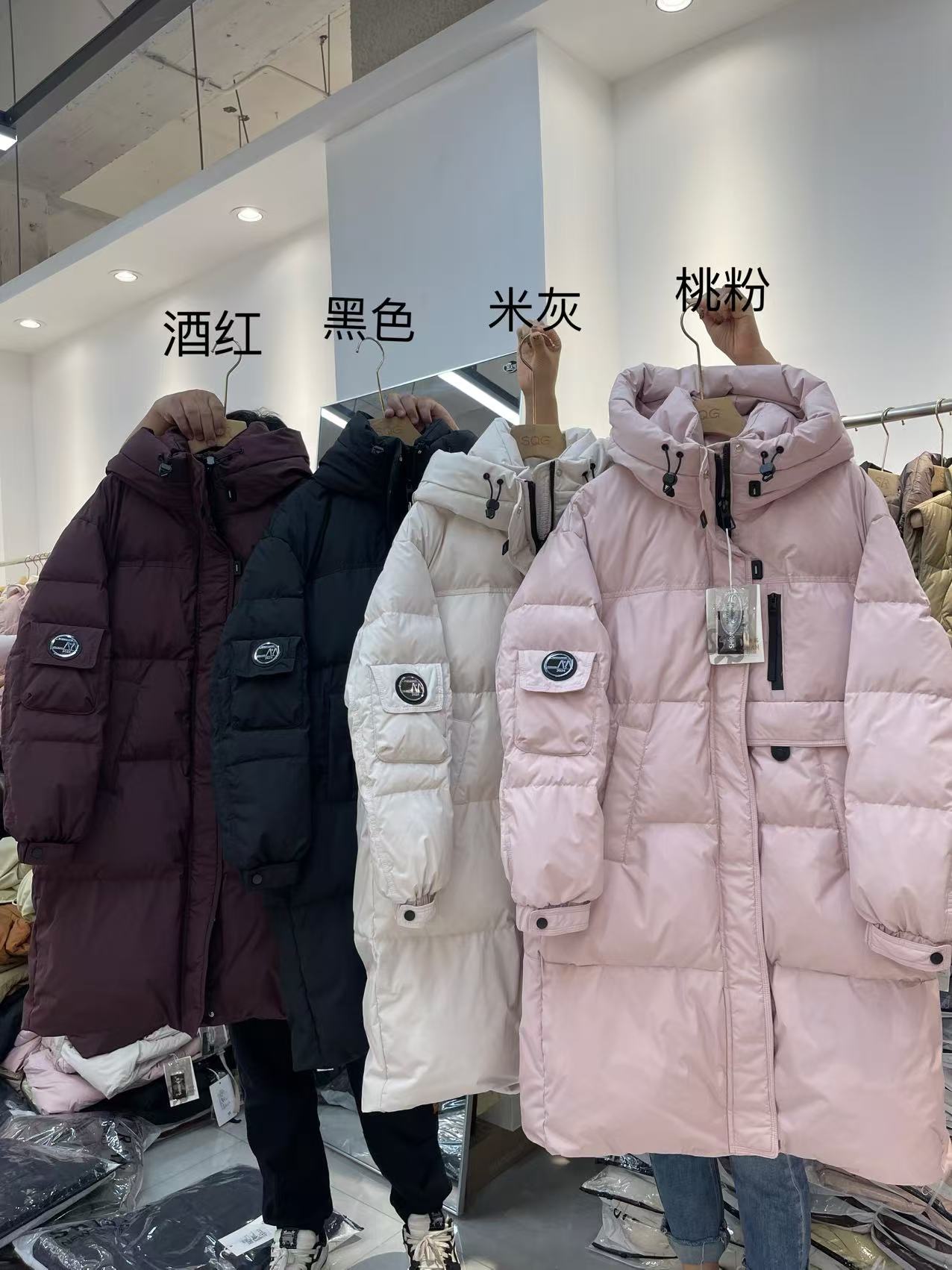 泡妈童装    2024冬季亲子儿童休闲女大童时尚羽绒服26228