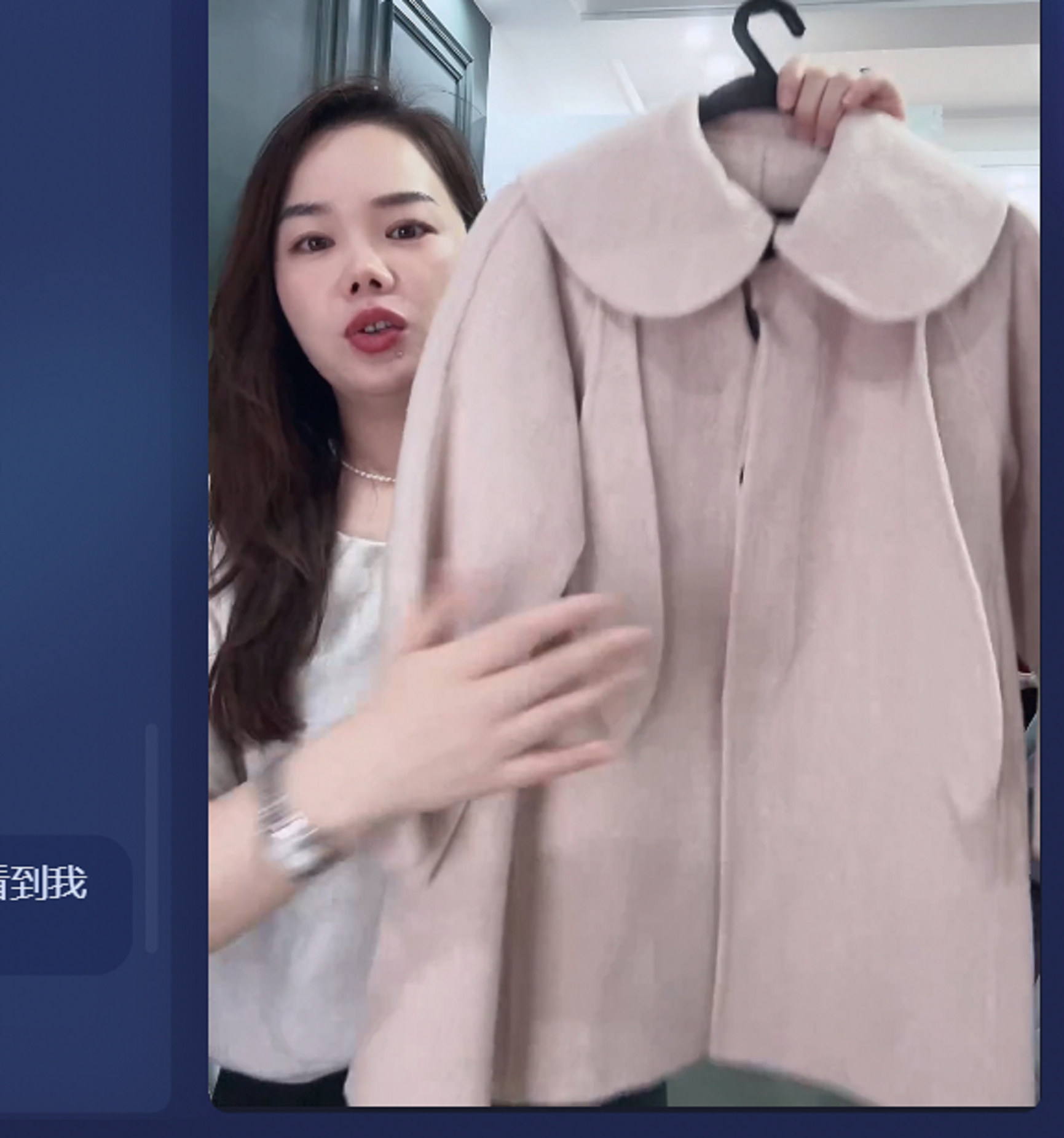 现货       2024冬季儿童女童休闲男童时尚大衣外套3076