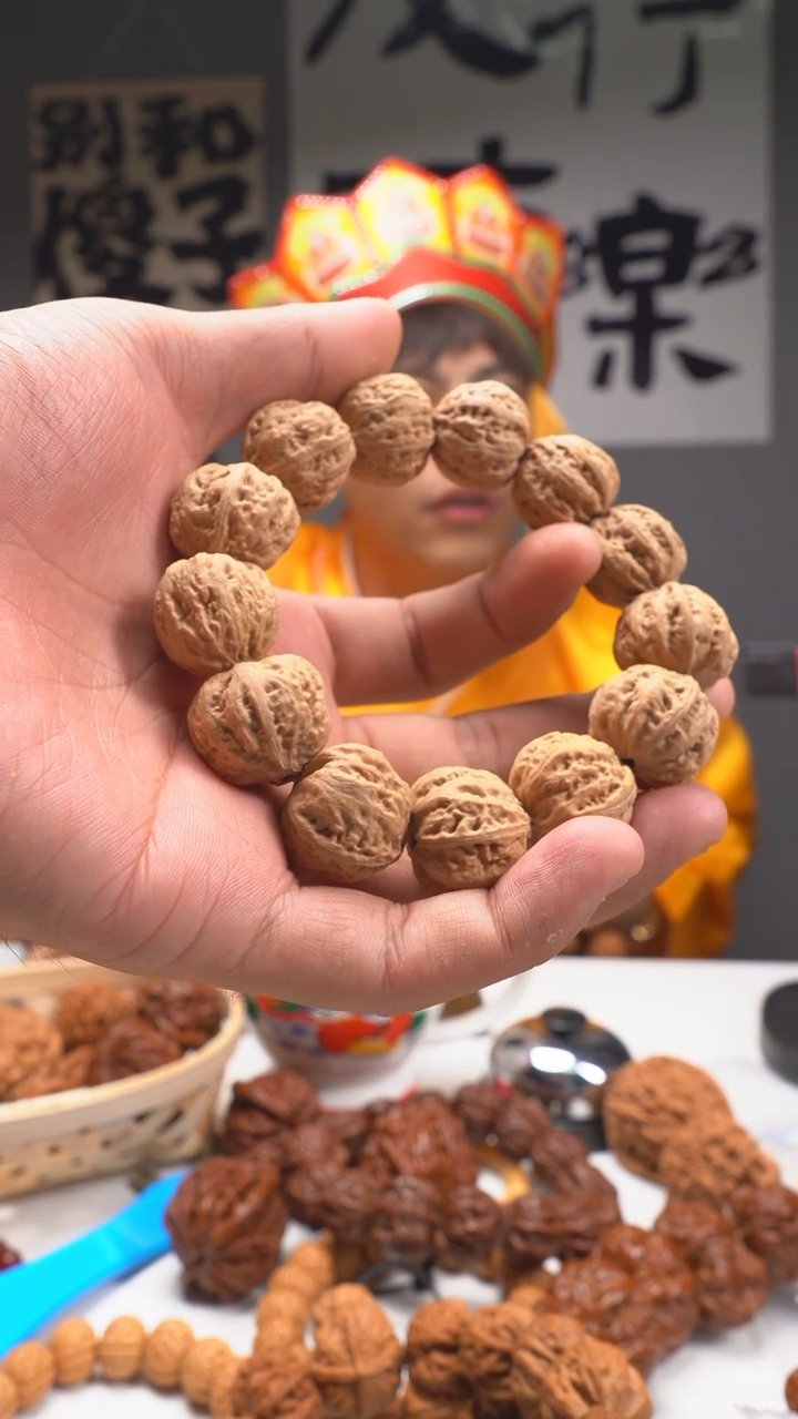 【闪购商品】文玩核桃手串门头沟戒台寺方头