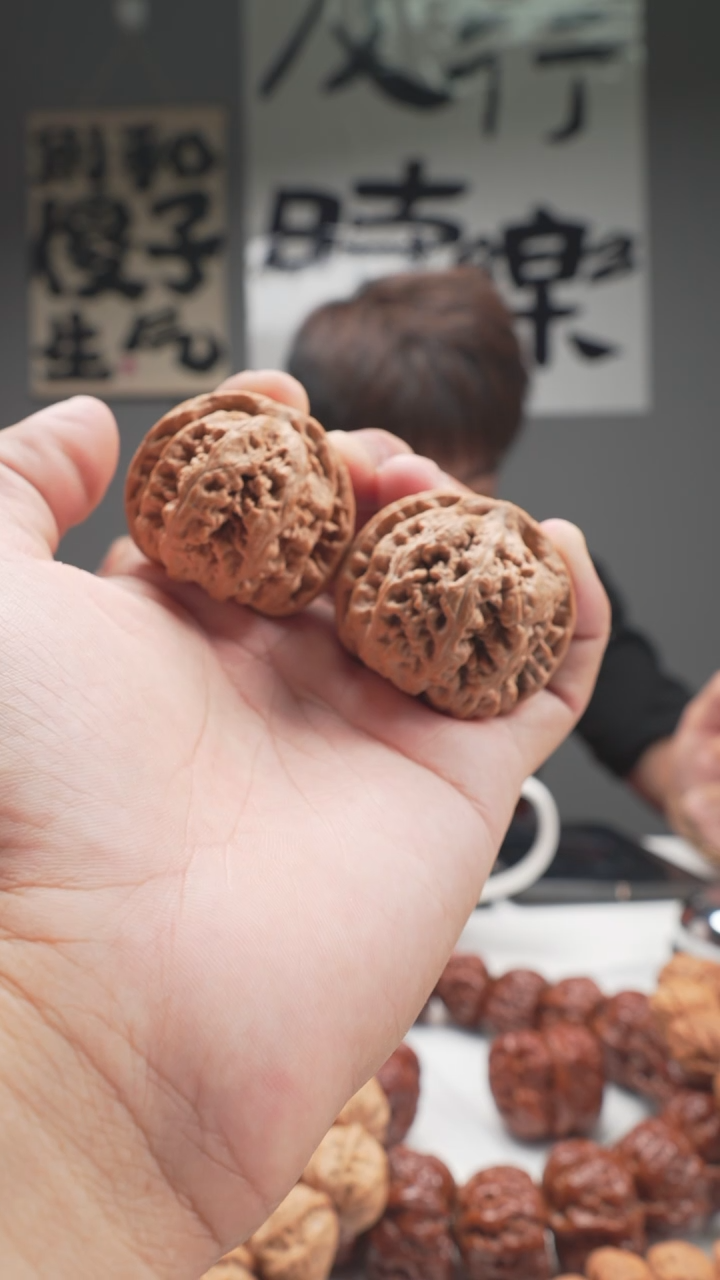 【闪购商品】文玩核桃把件44mm大粗筋