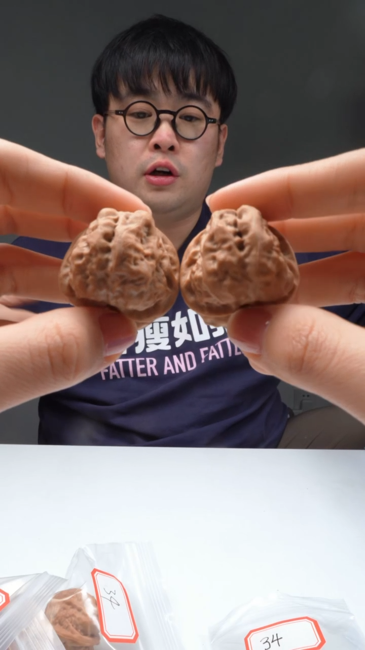 【闪购商品】文玩核桃把件蒋家蛤蟆头尺寸34体验对