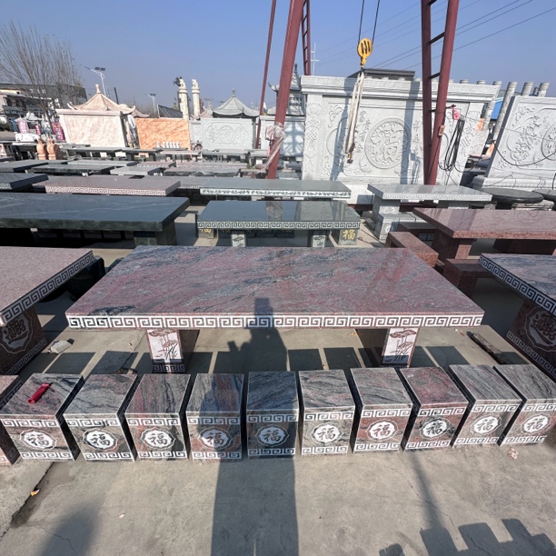 石雕石桌石凳大理石幻彩红庭院花园户外家用室外石头桌子茶几摆件