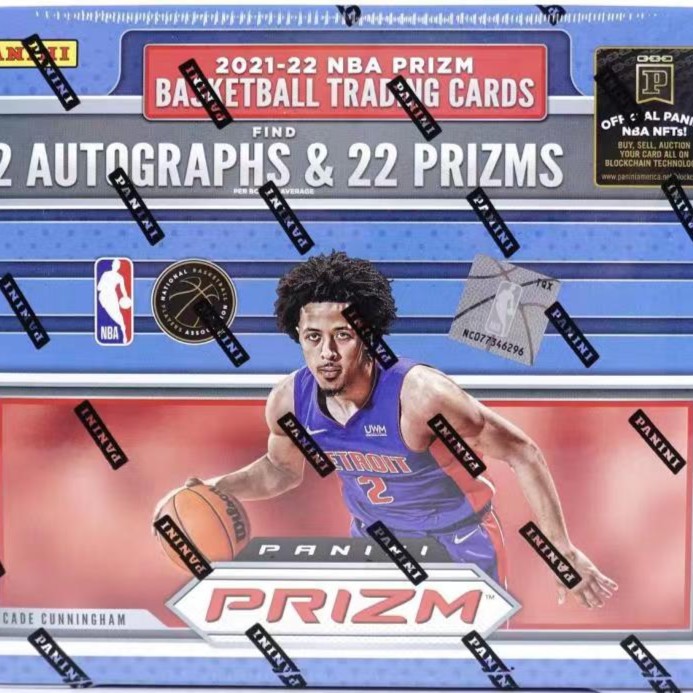 2021-22 prizm hobby 球星卡 单盒