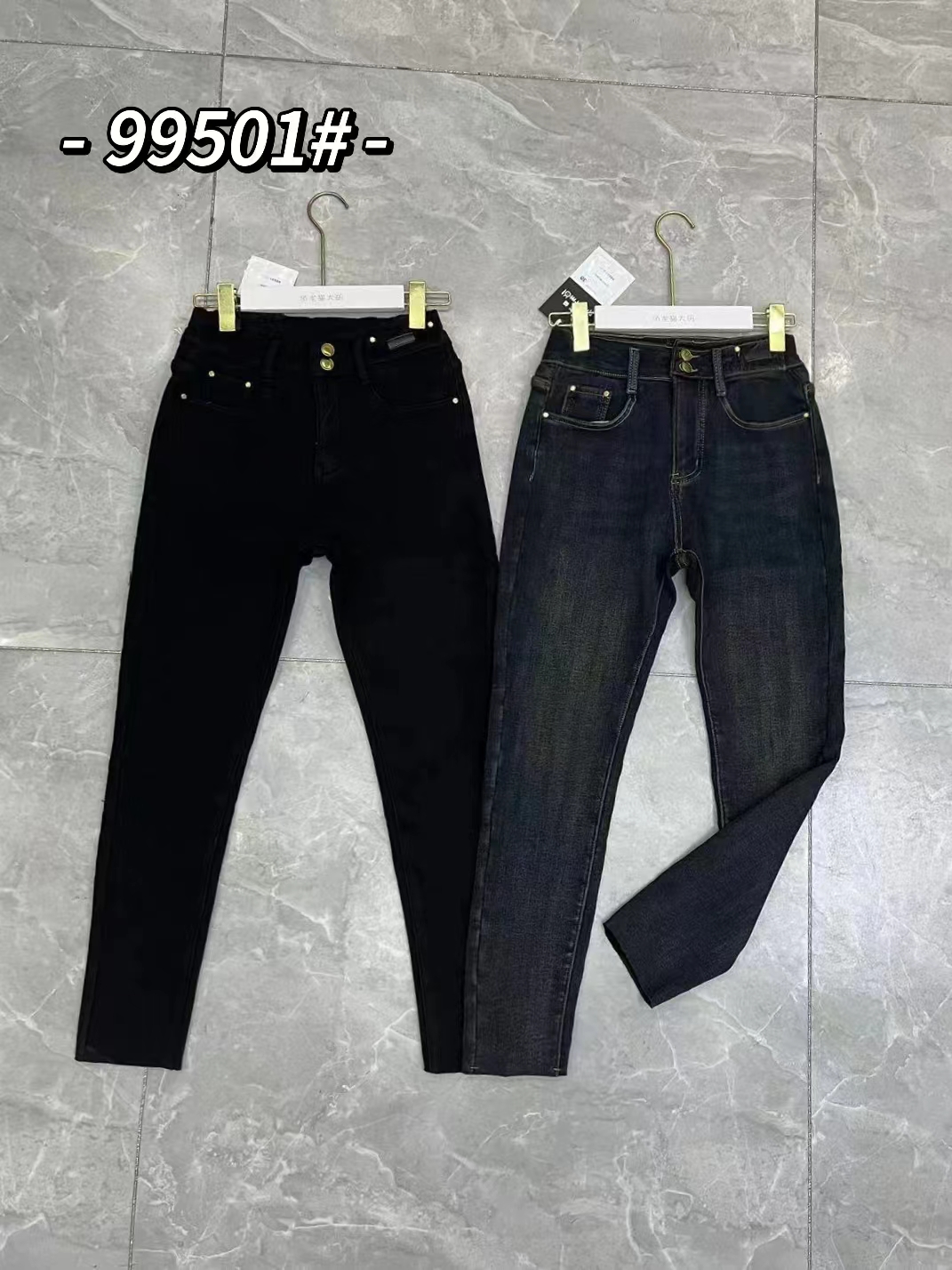 【WJ大码】99501   两色小脚裤 （30-40) 冬季新款百搭