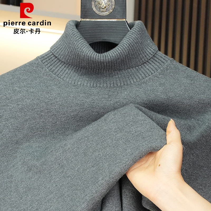 皮尔卡丹冬季厚款休闲百搭高领针织衫时尚保暖亲肤男士内搭毛衣