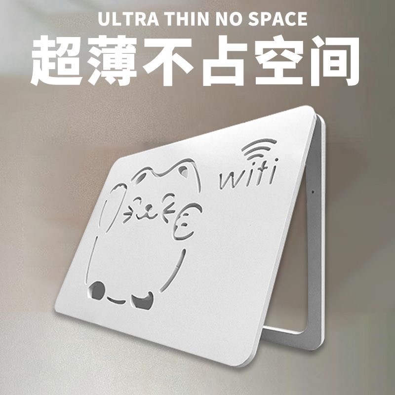 免打孔电表箱装饰画多媒体弱电遮挡客厅挂画电闸配电箱网线超薄