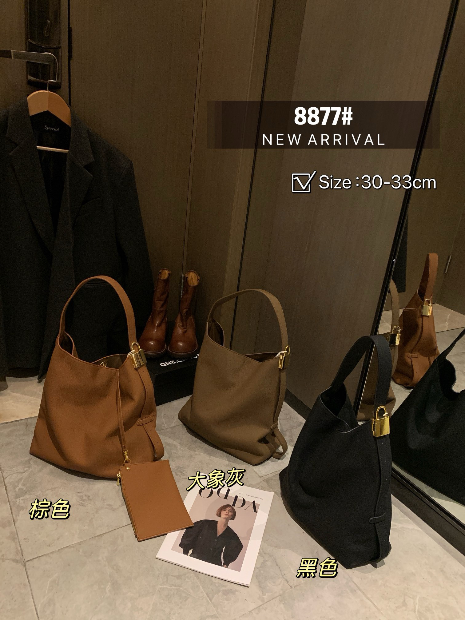 小众高级感荔枝纹软皮大容量托特包2025新款简约百搭单肩包斜挎包