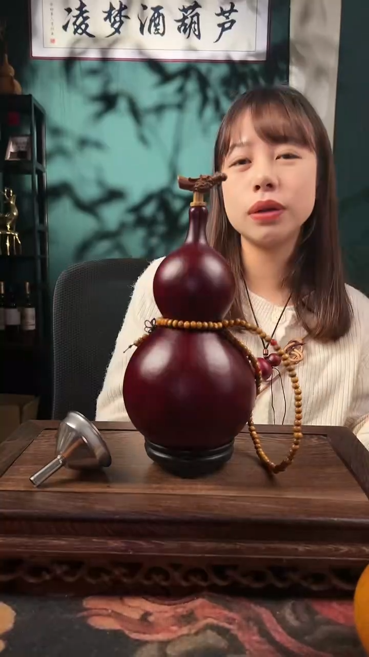 【闪购商品】铜葫芦333