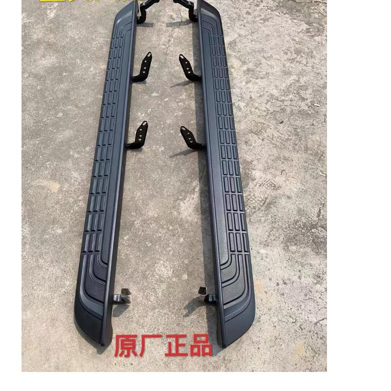 江铃域虎3 5 7 9皮卡侧踏板 上车踏板 上车脚踏板 江铃原厂全配件