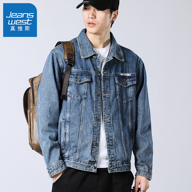 Jeanswest/真维斯秋冬新款翻领牛仔外套男士潮流百搭潮牌夹克上衣