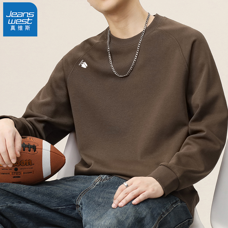 Jeanswest/真维斯休闲卫衣男秋冬季圆领打底衫宽松百搭长袖上衣潮