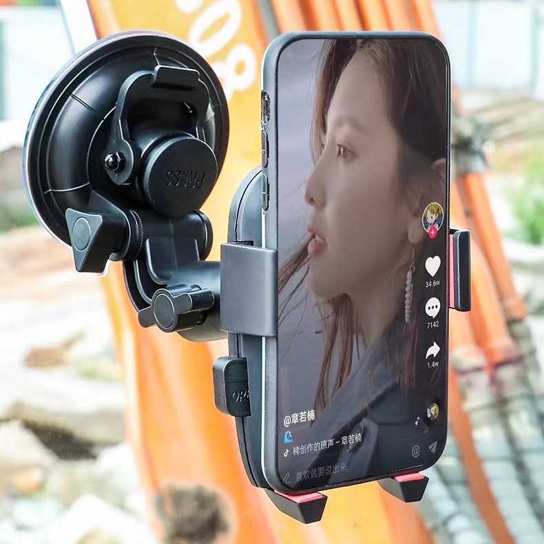 【强力吸盘】车载手机支架吸盘式前挡玻璃汽车手机架挖掘机货车铲车