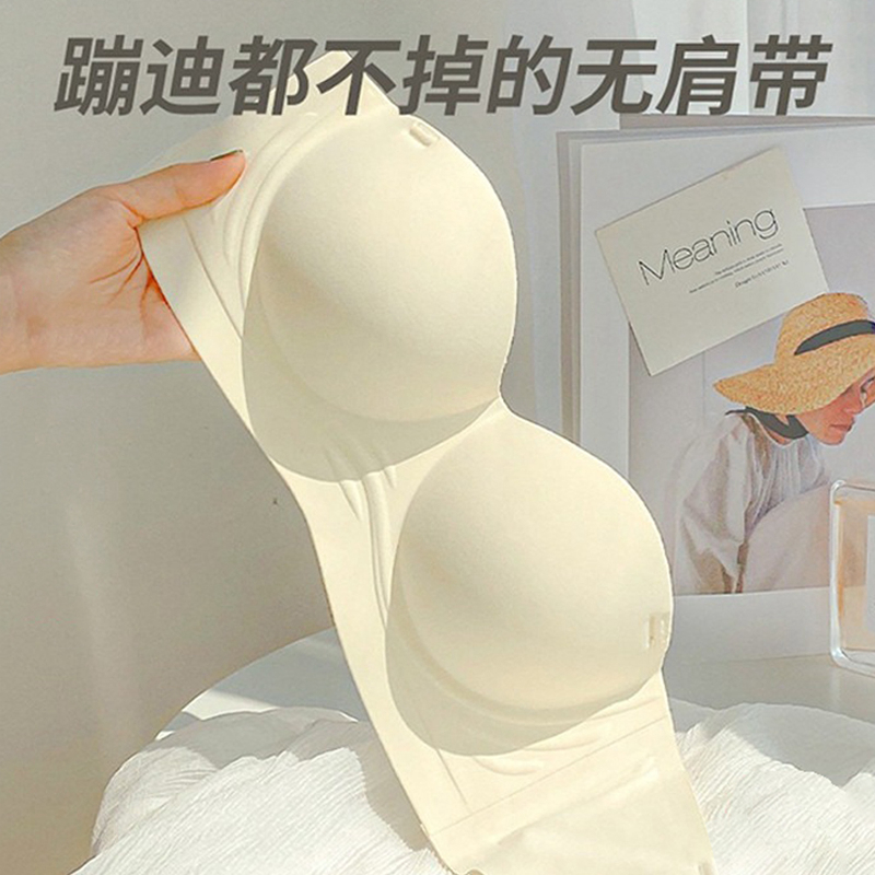 2024热款无肩带内衣女小胸聚拢防滑显大无痕抹胸无钢圈收副乳防下