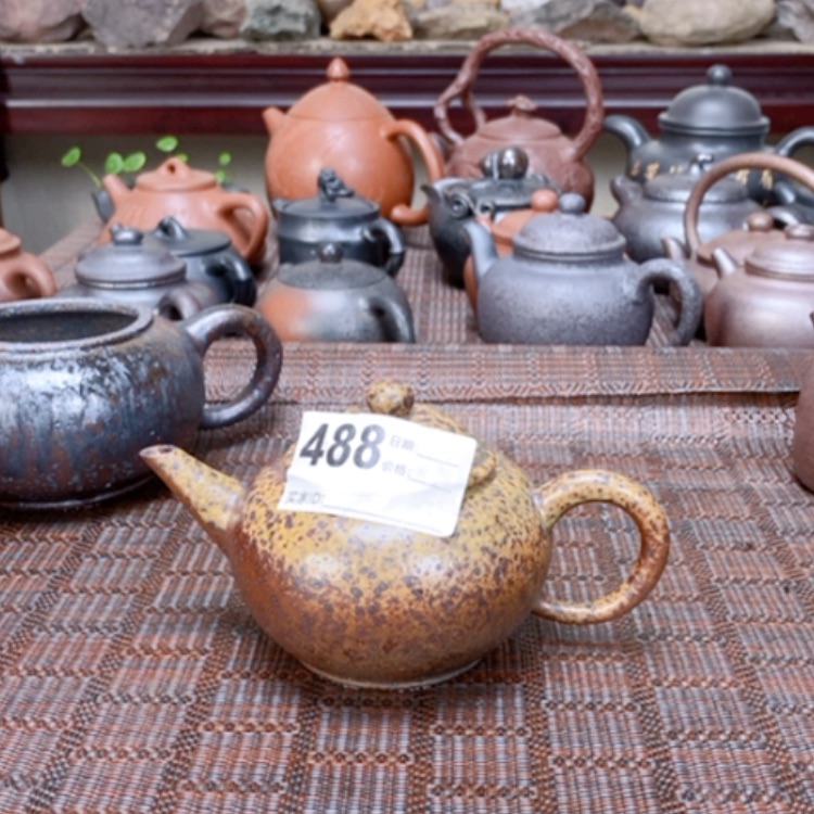 【闪购商品】紫砂茶壶