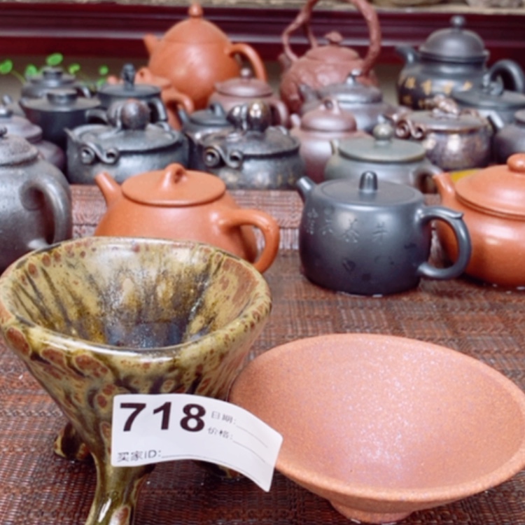 【闪购商品】紫砂茶壶