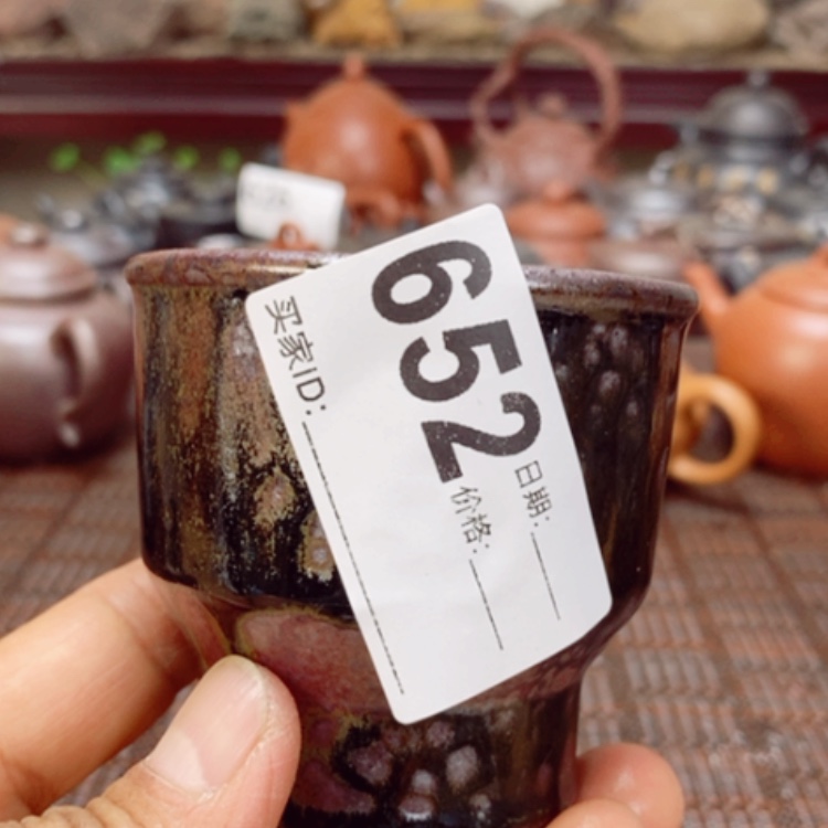 【闪购商品】紫砂茶壶李*儿
