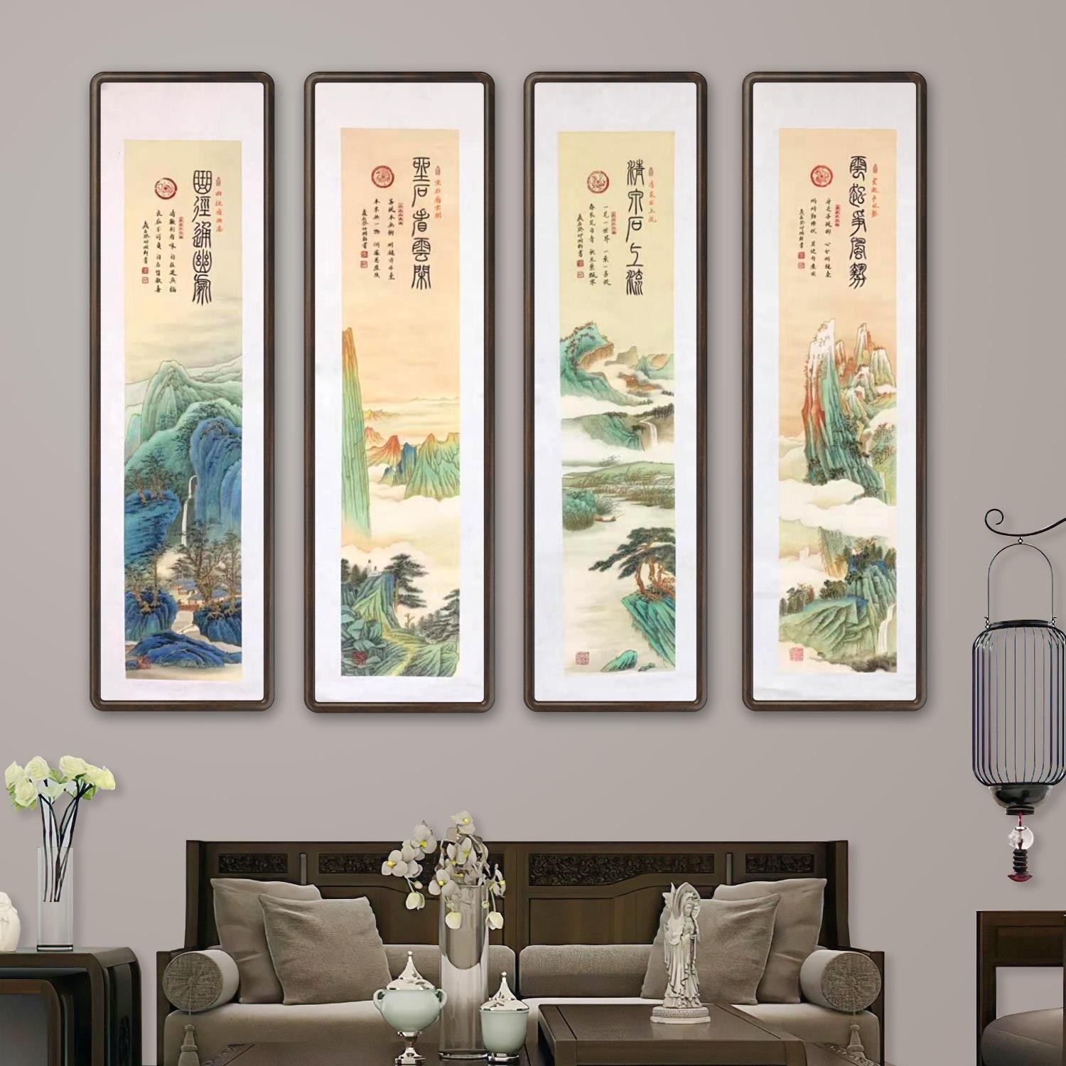 颜明轩书法-山水书法四条屏-宣纸托底