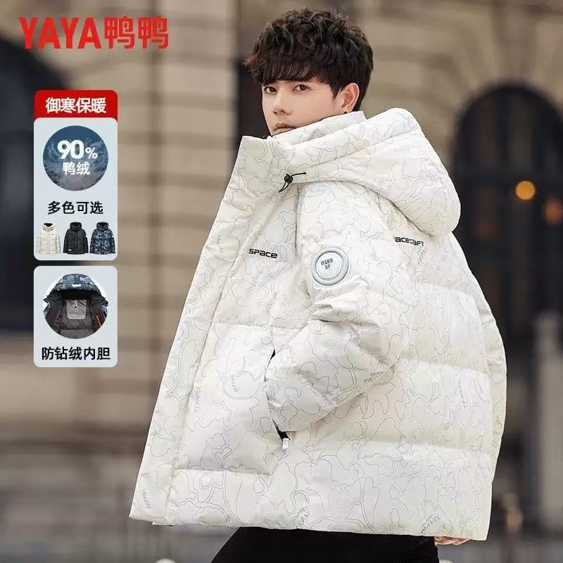 鸭鸭2024冬季新款羽绒服男短款时尚情侣款面包服加厚男女同款