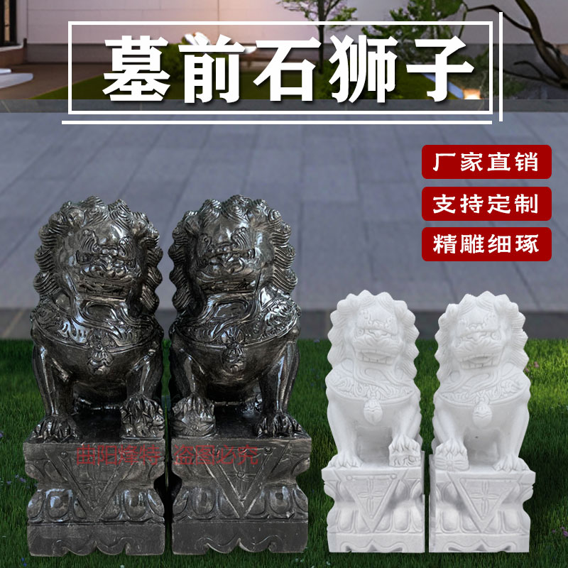 石雕狮子石花瓶香炉石供桌一套组合天然大理石青石曲阳石雕摆件