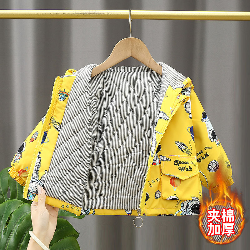 男童外套春秋装2023洋气新款婴儿儿童男孩帅气夹克夹棉上衣宝宝潮