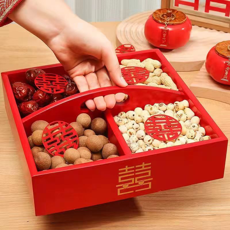 结婚订婚分格干果盒早生贵子四格盘家用零食坚果盒干果盘婚庆喜盘