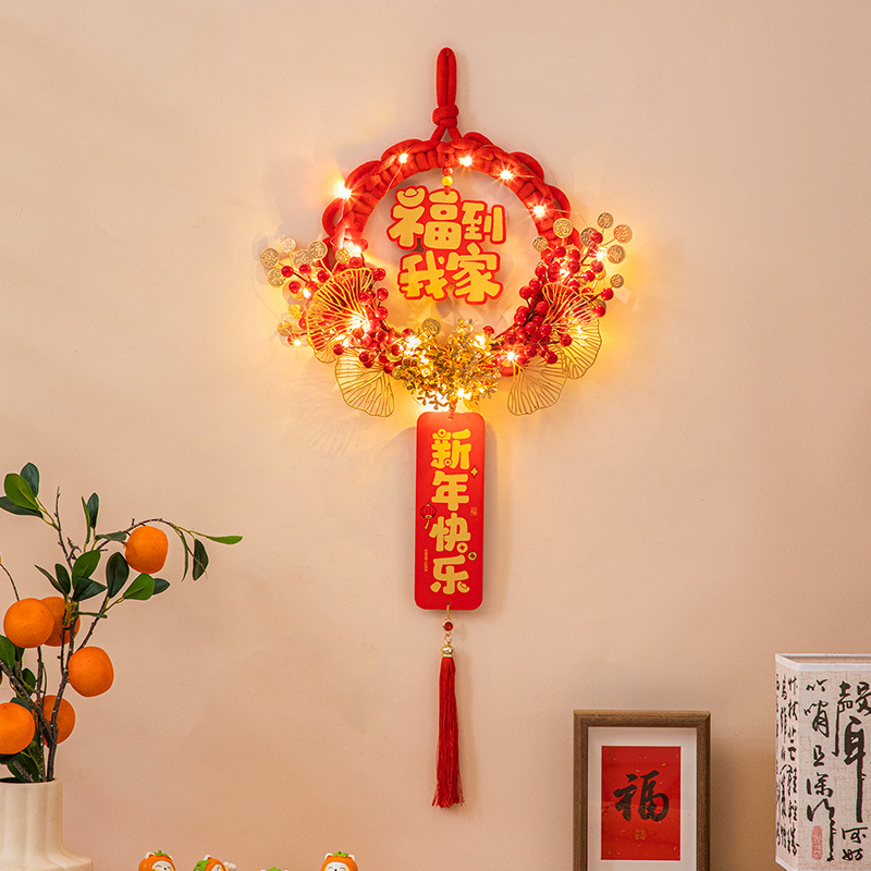 2024龙年发光福字春节新年装饰花环入户门挂客厅布置喜庆过年挂件