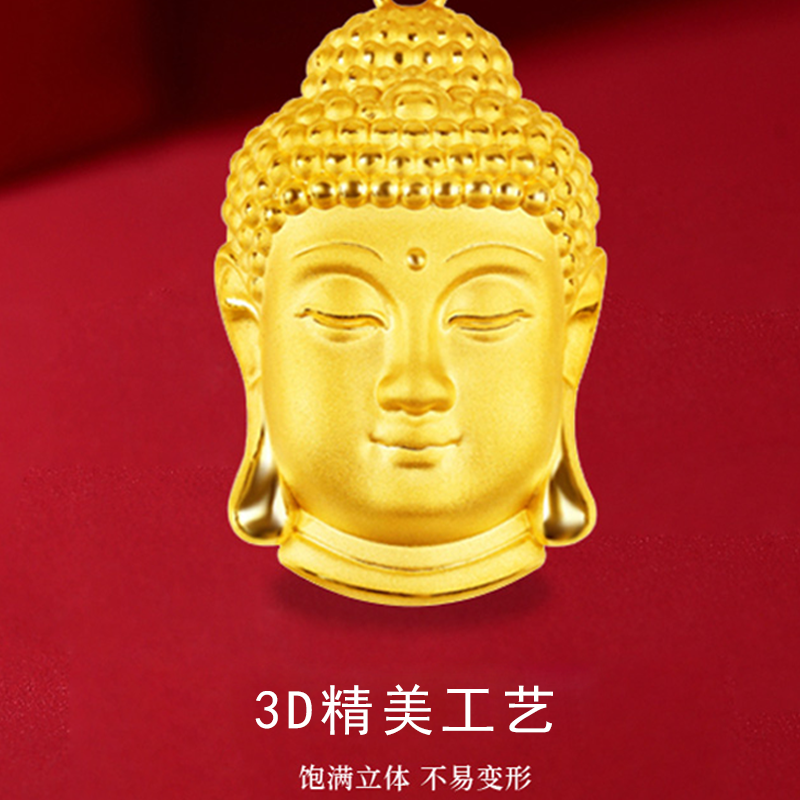 吊坠足银 双面古法立体工艺精美大佛头金色挂坠时尚轻奢佛头吊坠