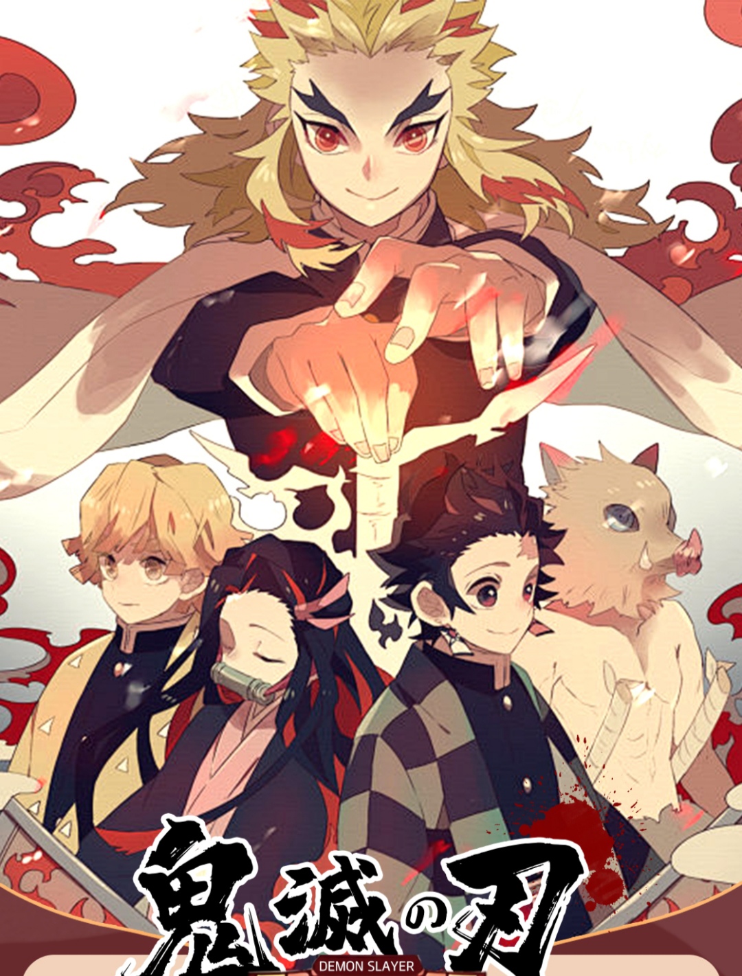 漫卡文创 鬼灭之刃第二弹 卡牌 经典动漫卡牌代拆