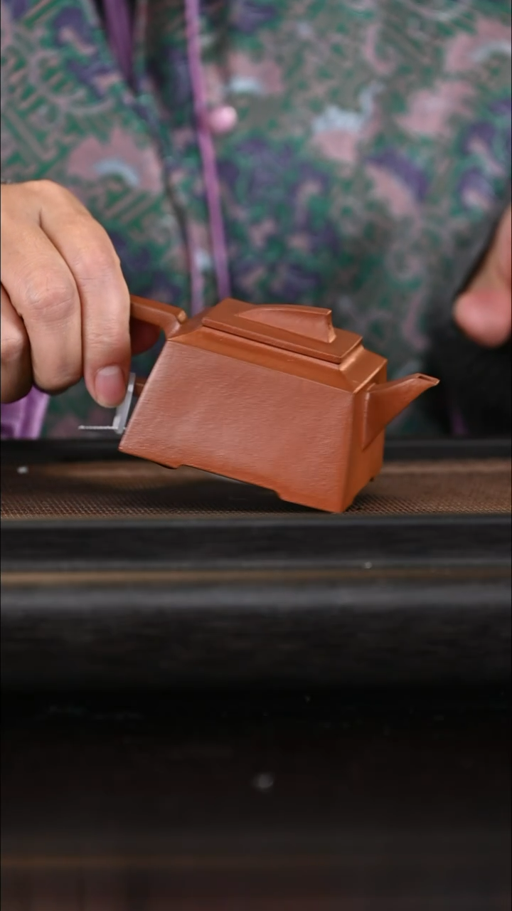 【闪购商品】紫砂茶壶1216  范永华一帆风顺【光素】