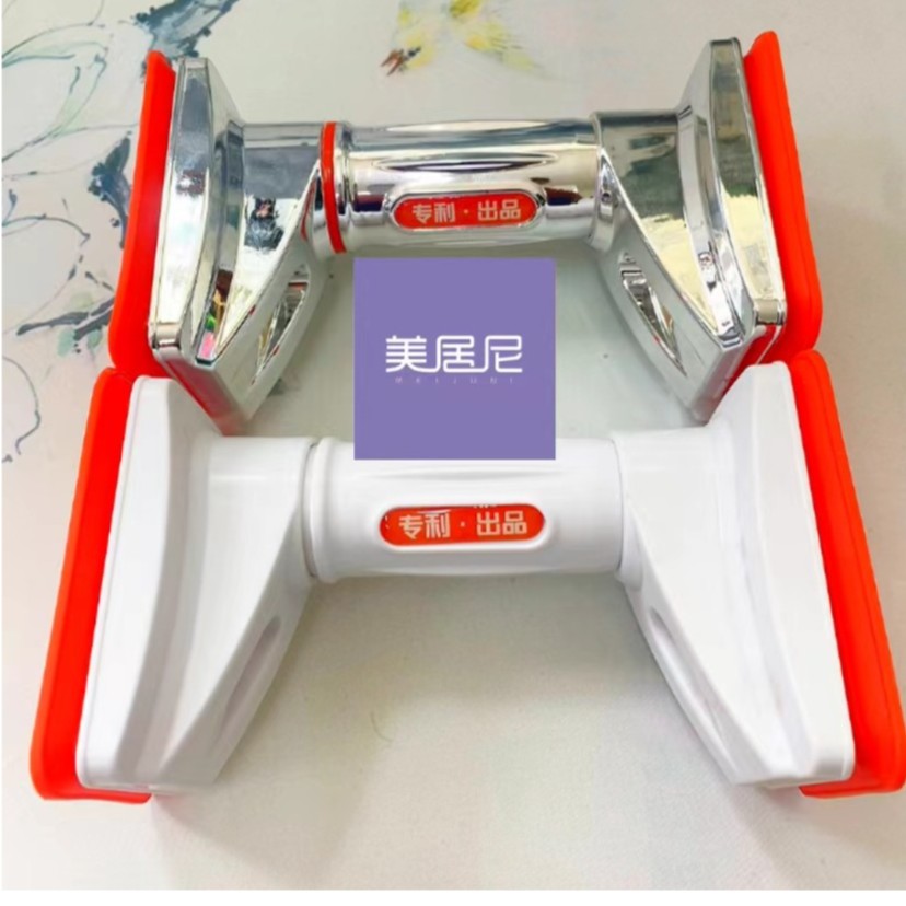 美居尼伸缩杆堵头免打孔吸盘32管径28管径加长杆伸缩白色家居品质