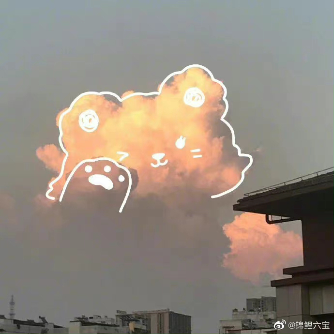 专属补米链接 硅胶捏捏乐 