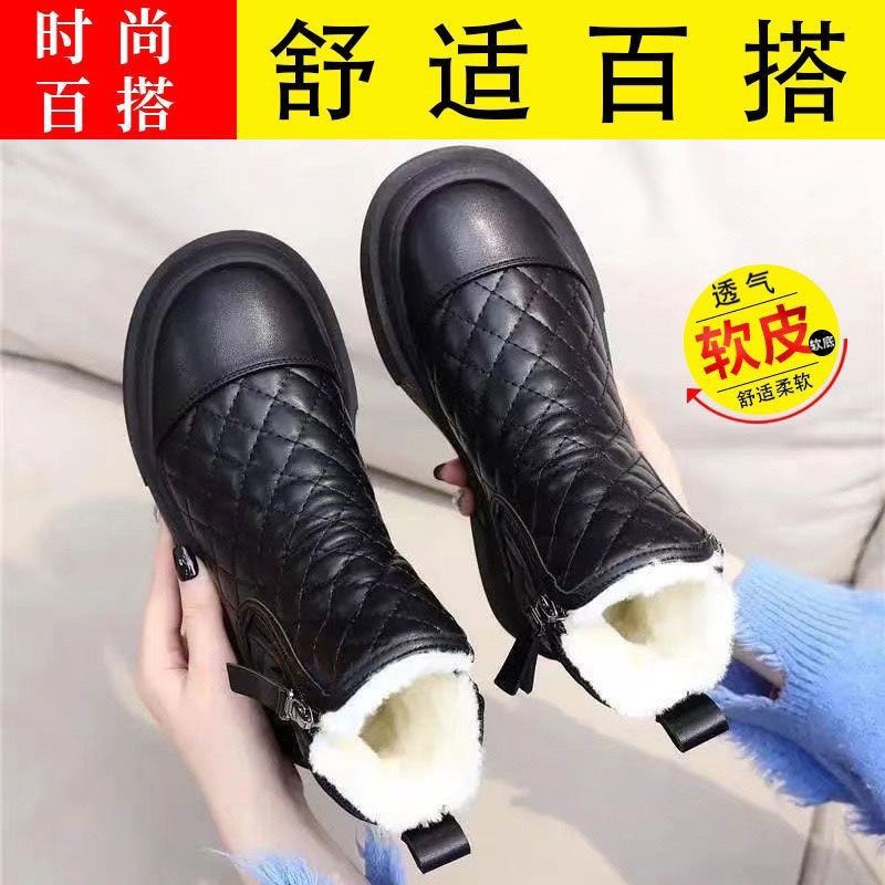 红蜻蜓牌雪地靴女防水加厚冬季软底大棉东北保暖防滑马丁靴