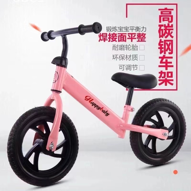 儿童平衡车学步车滑步车