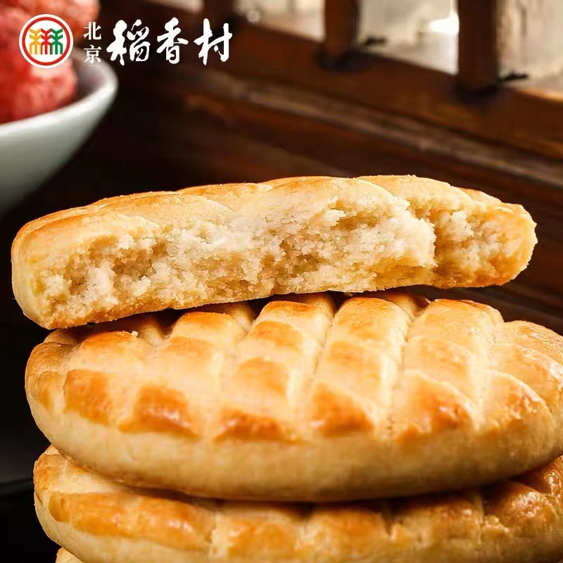 三禾北京稻香村法式松饼12块装奶香椰蓉馅下午茶休闲茶点