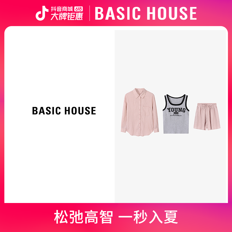 Basic House/百家好新款休闲风衬衫+短裤+背心套装B0624B5F892-1