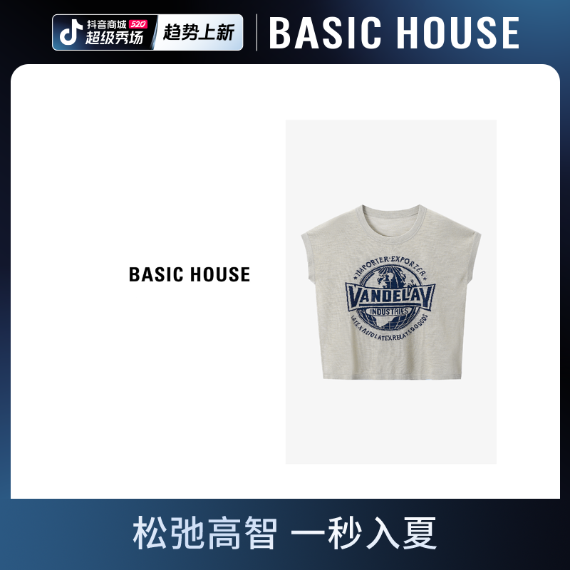Basic House/百家好夏季个性设计感休闲设计师T恤 B0633B5G362