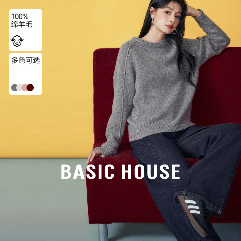 Basic House/百家好冬季舒适休闲百家好毛衣B0624E5F802
