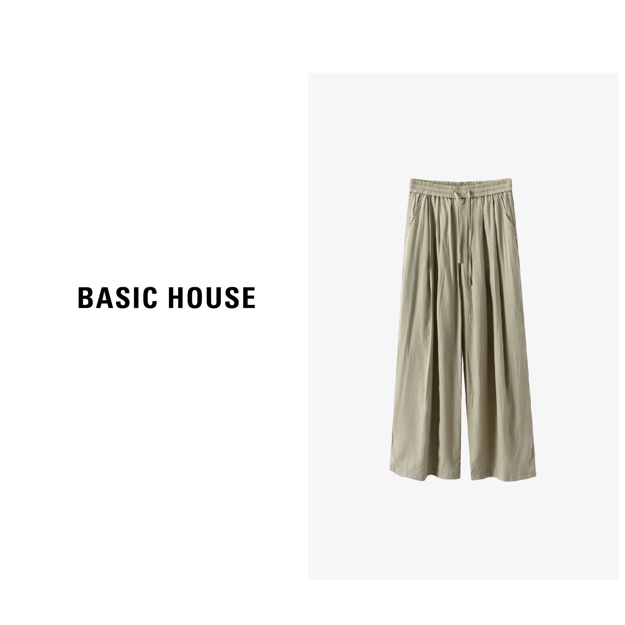 Basic House/百家好阔腿裤直筒宽松休闲长裤子-B0633B5K102