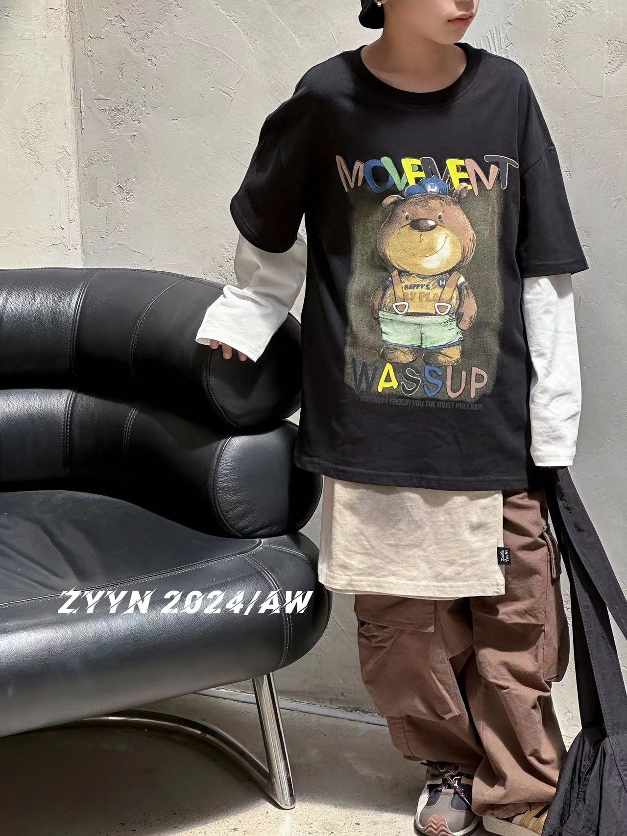 2024秋季新款洋气时尚韩系套装