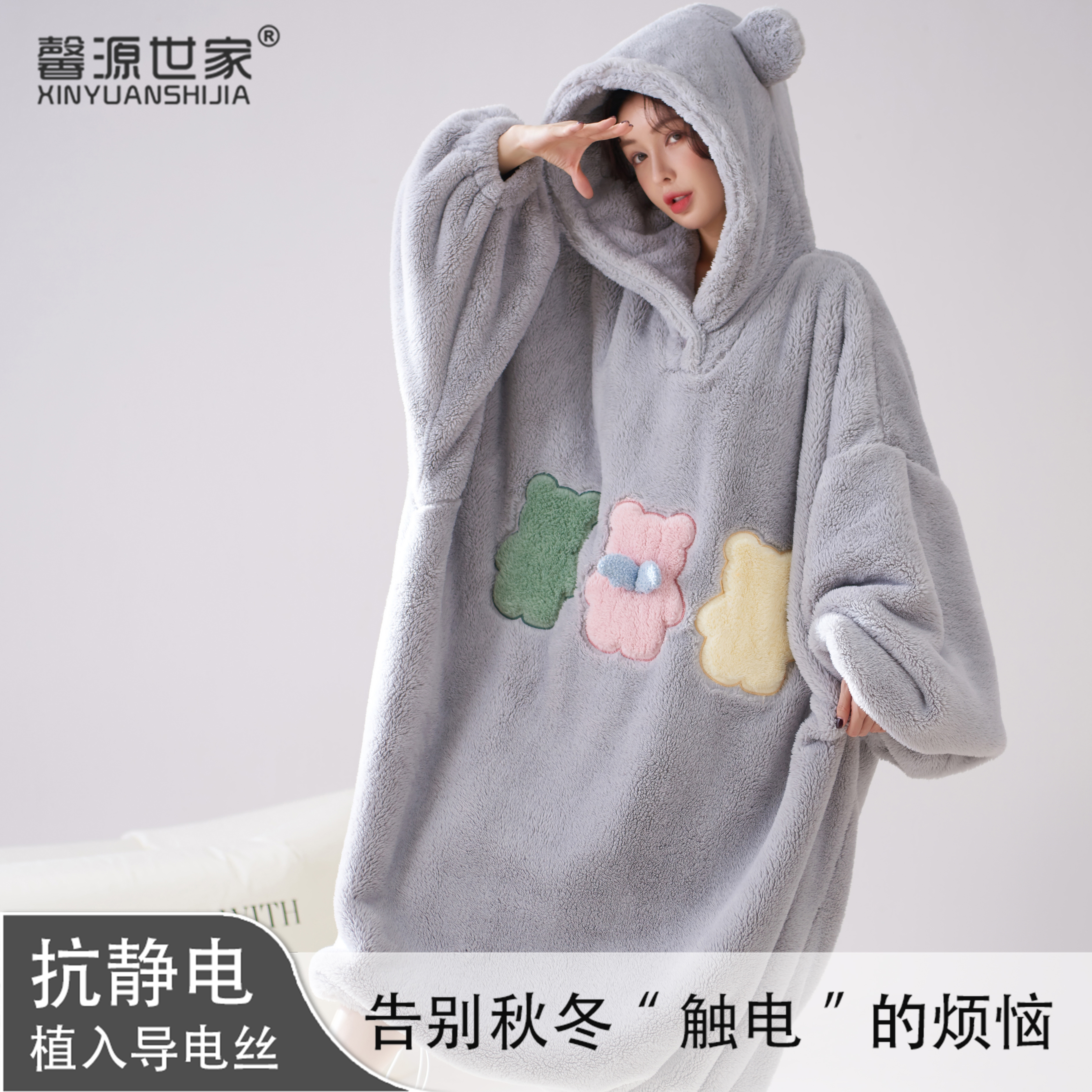 秋冬加绒加厚连帽睡衣裙大睡袍闺蜜款情侣款宽松睡袍女冬加厚加绒